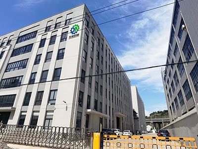 乔迁新厂・臻于至善｜浙江东能机械科技有限公司 新厂区正式启用